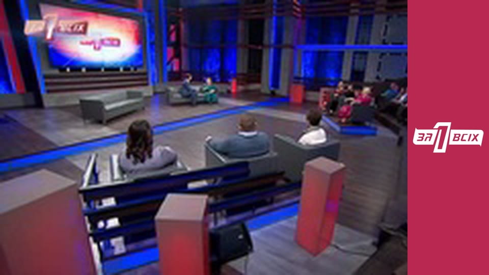 Мамин синок.