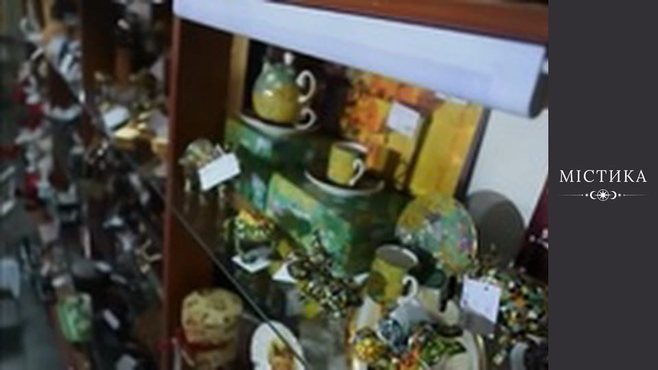 Diaries of the dark, Season 1, Episode 44