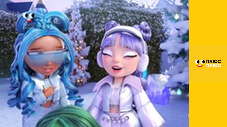 Будинок з сюрпризом