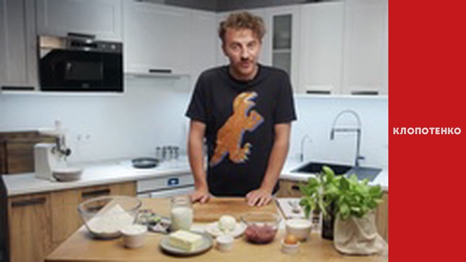 Dishes of Ukrainian cuisine. Episode 32