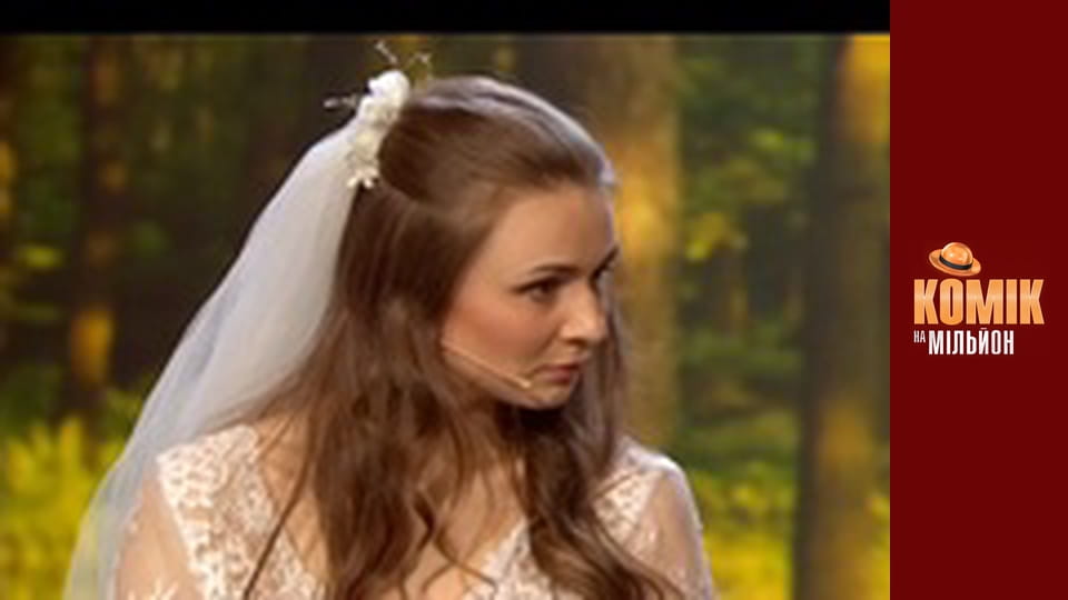 Million Dollar Comedian - Issue 5