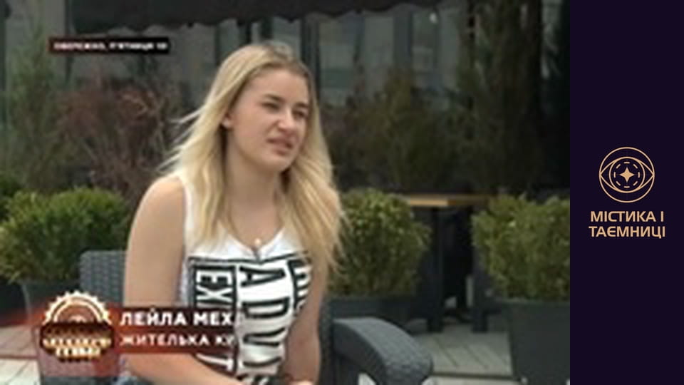 Secrets of the world. Beware, Friday the 13th!