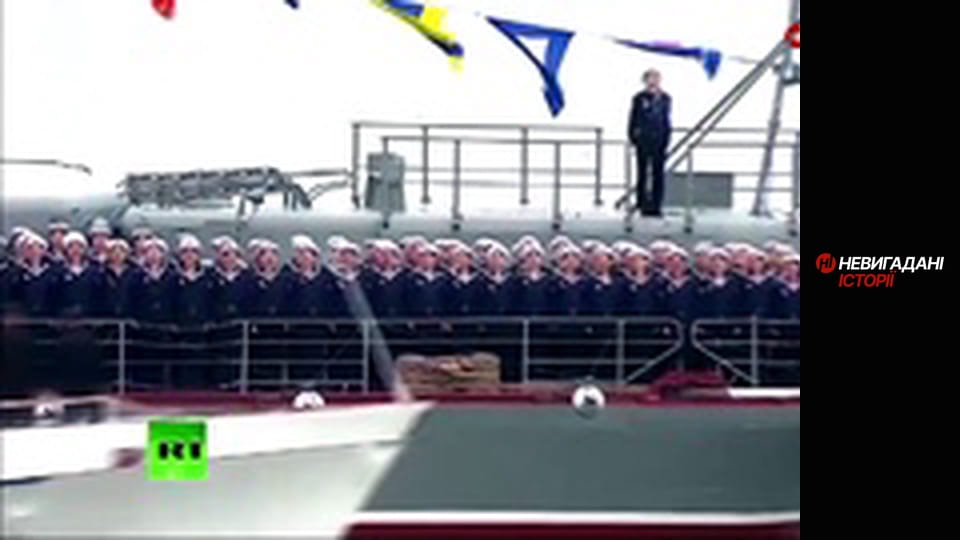 Невигадані історії. Миротворець.