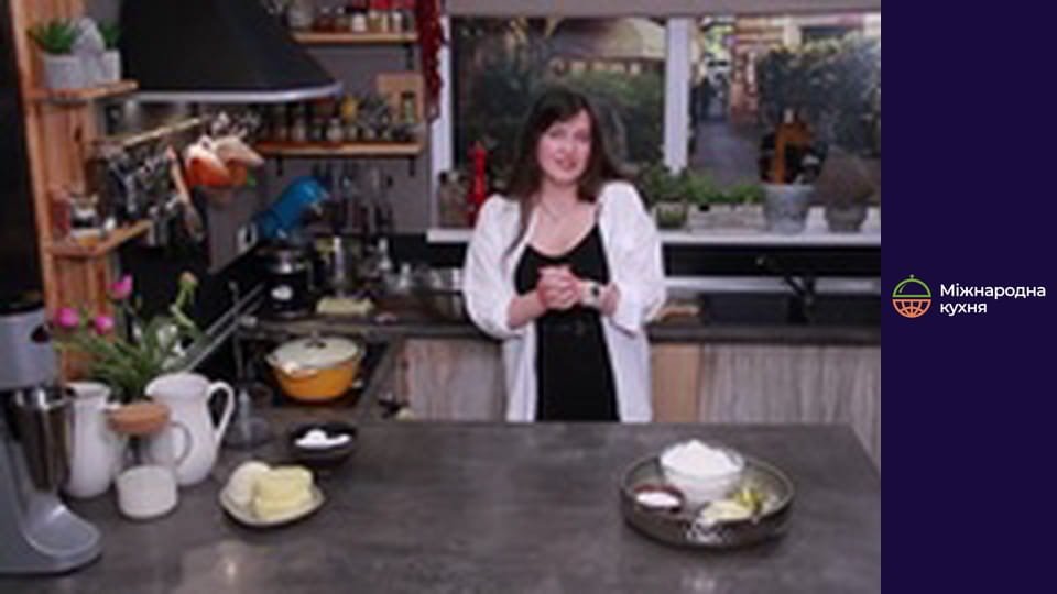 Т/с "Georgia in the heart" season 1 series 5