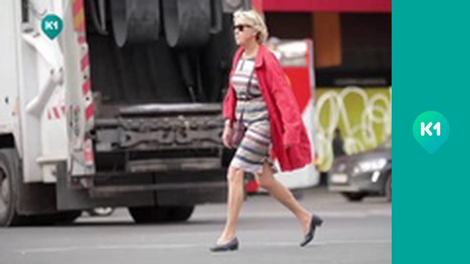 "Інший світ".