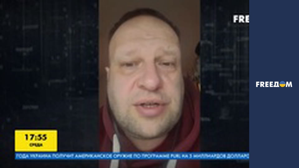 Останній день диктатора.