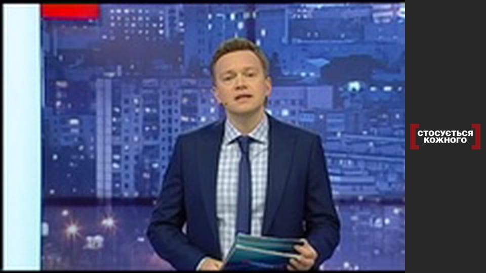 What happened to little Vova?.