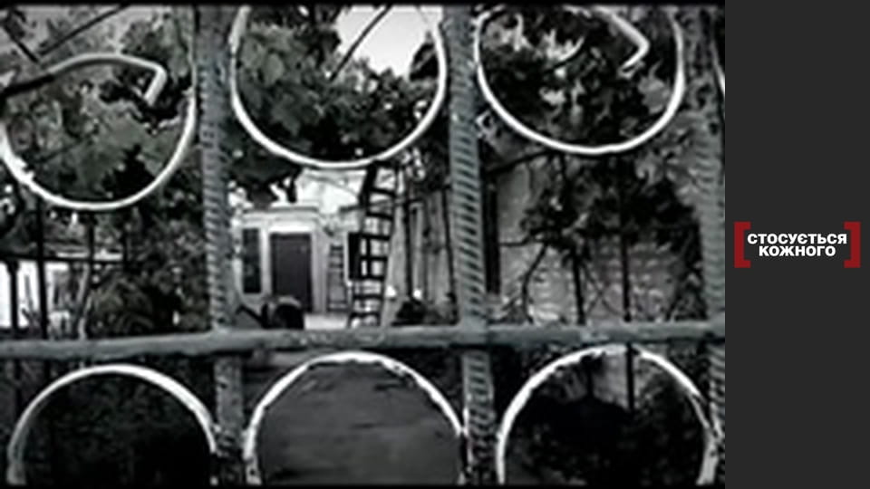 What happened to little Vova?.