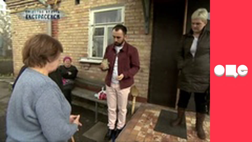 Слідство ведуть екстрасенси, 1 сезон, 11 еп. Суми. Мусульманка.