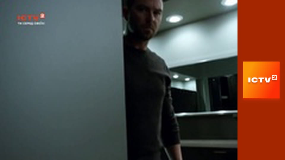 Т/с "Сліпа зона", 1 сезон, 18-20 с.