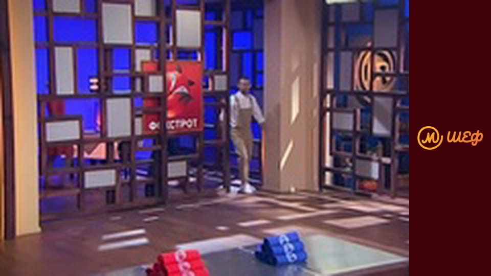 Season 7, Episode 8, Part 1