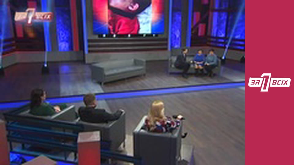 Побили дитину.