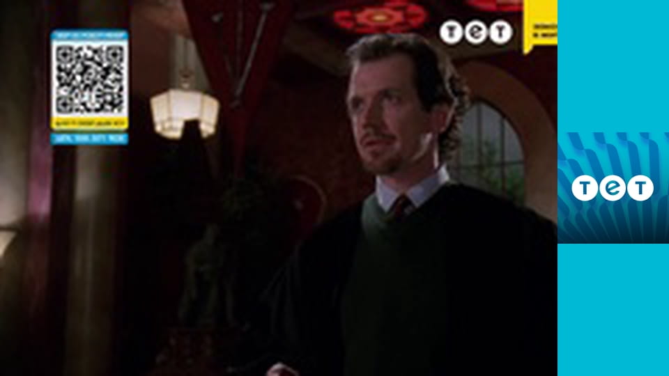 Всі жінки - відьми