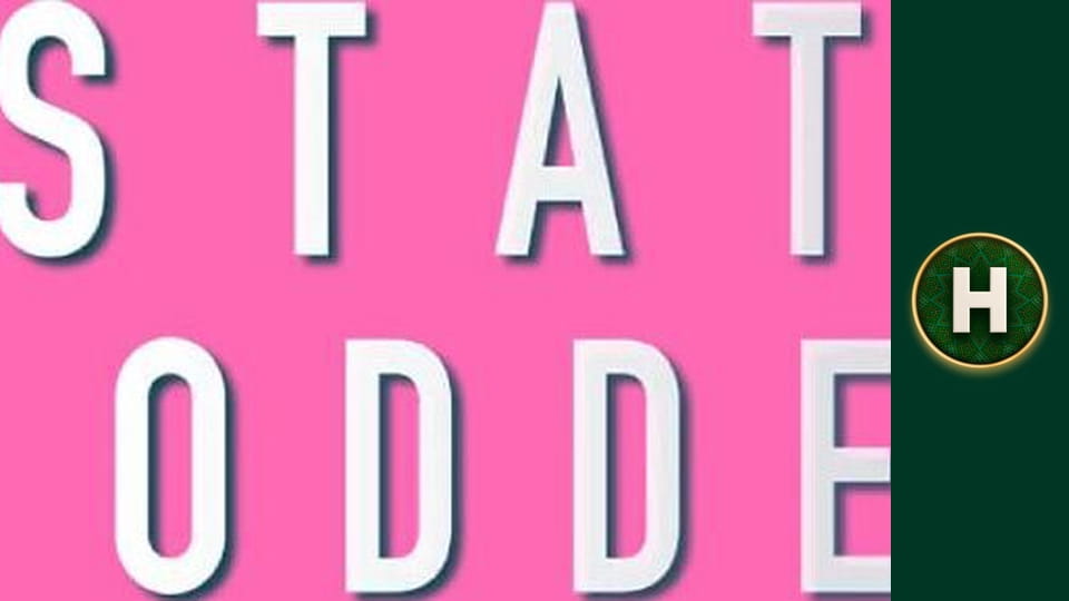 Останній подих