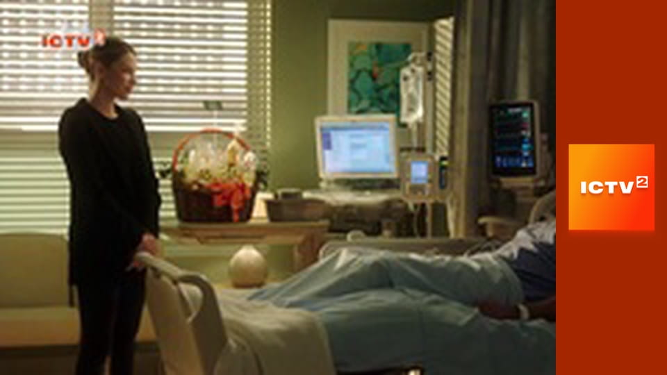 "Гражданская оборона".