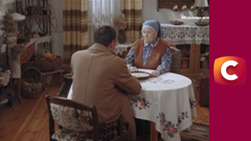 "Сліпа". Почекай мене.