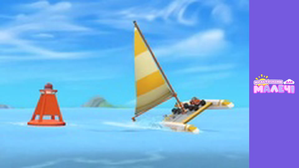 Blaze and the Monster Machines. Episode 7