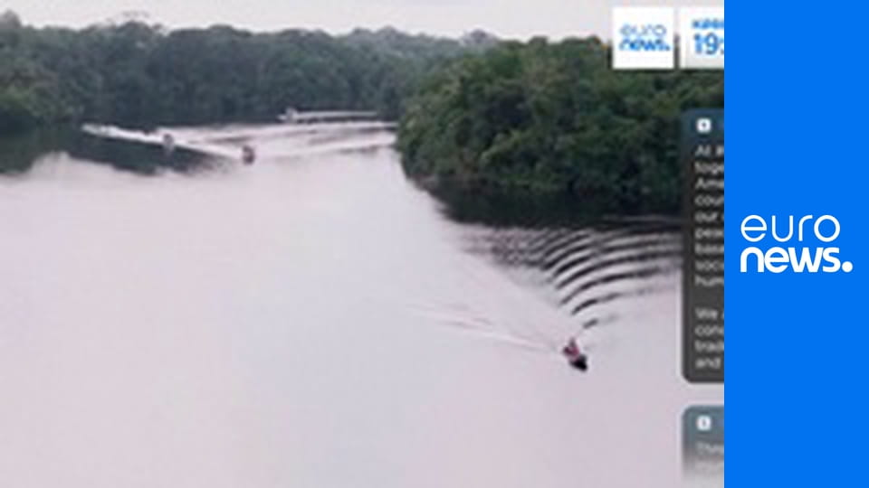 Европейский отчет