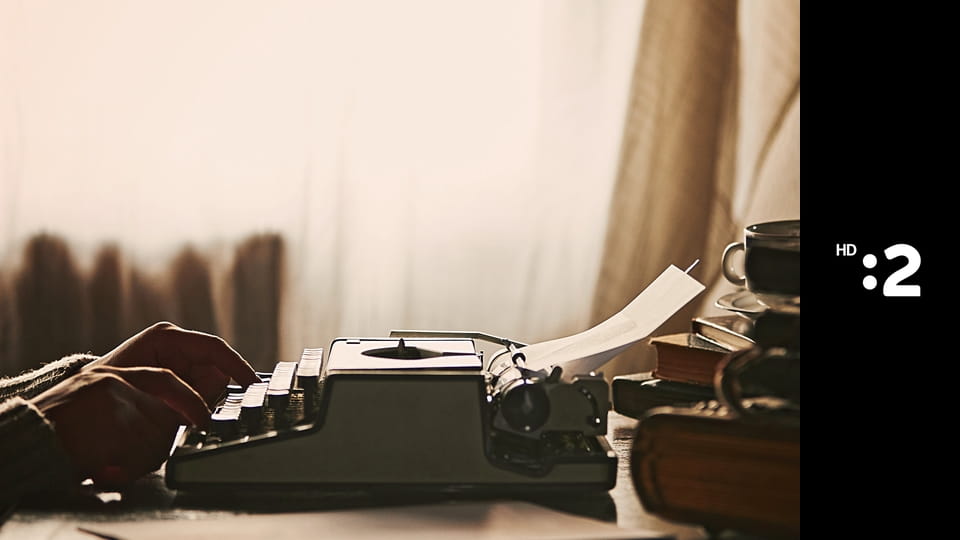 Textári E7 - Daniel Hevier – Ľudia nie sú zlí