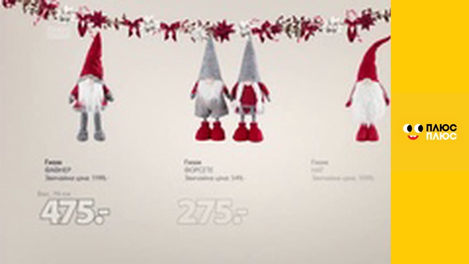 Щенячий патруль