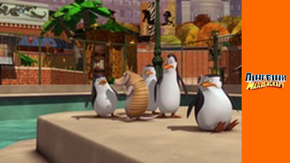 Season 2 - Episode 11