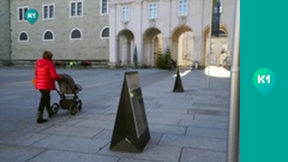 "Інший світ".