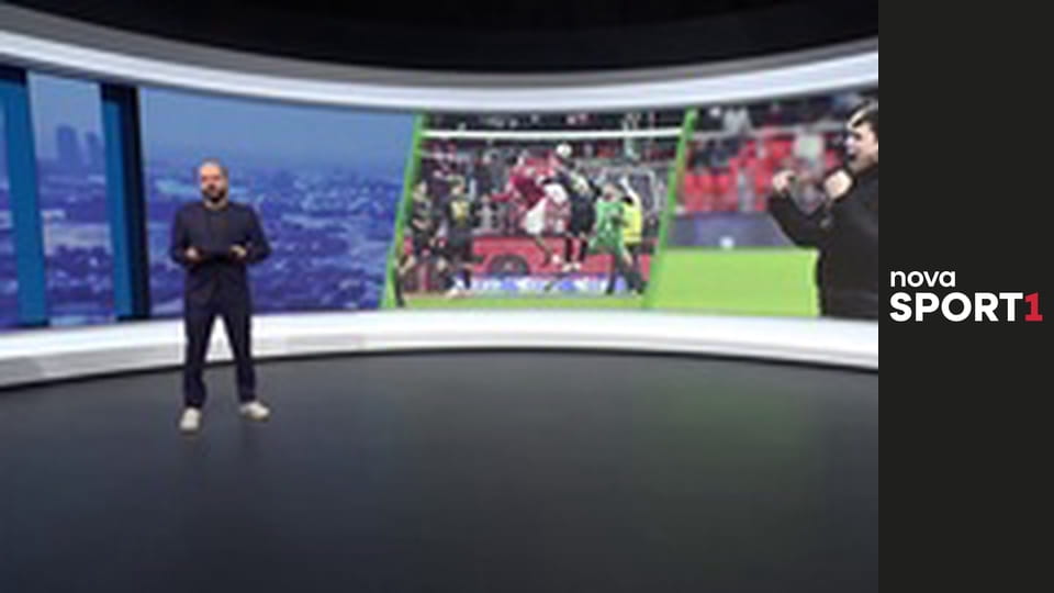 Poludňajšie športové noviny