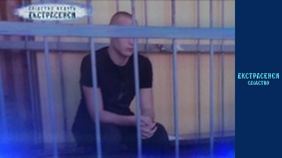 Flame of passion. Part 2