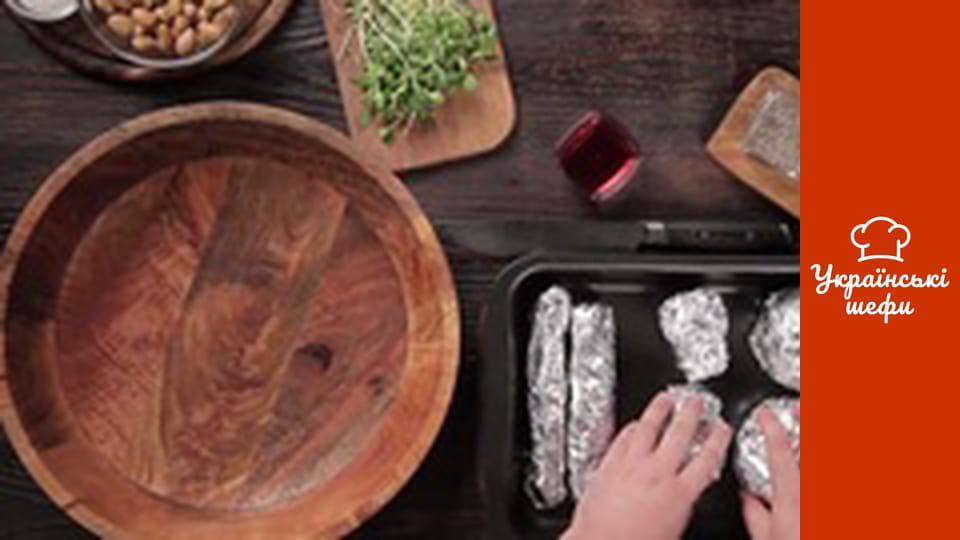 Pro  Salad - Series 16