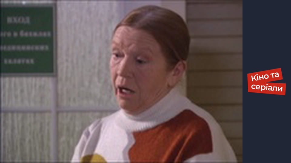 Т/с "Territory of beauty" season 1 series 42