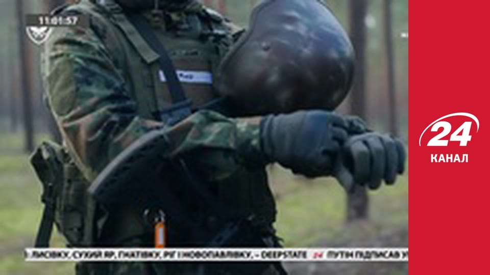 Реалії. Все про війну