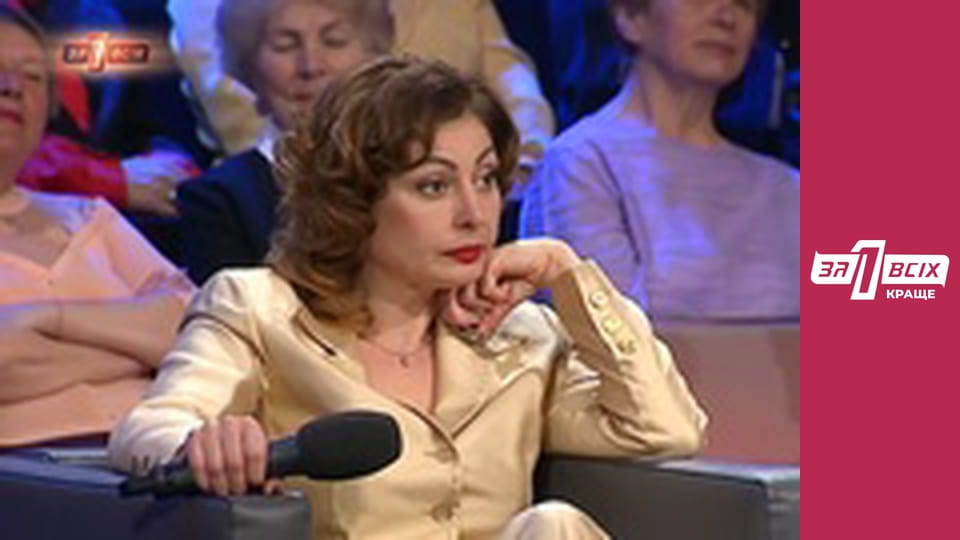 Житомирська хвиля. Частина 3