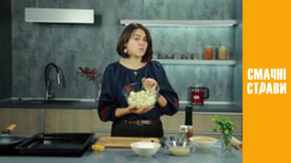 Т/с "Delicious season" season 1 series 46