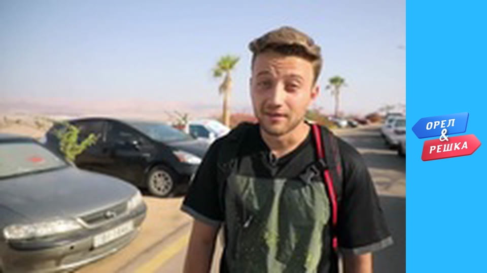 Wonders of the world - Petra, Aqaba