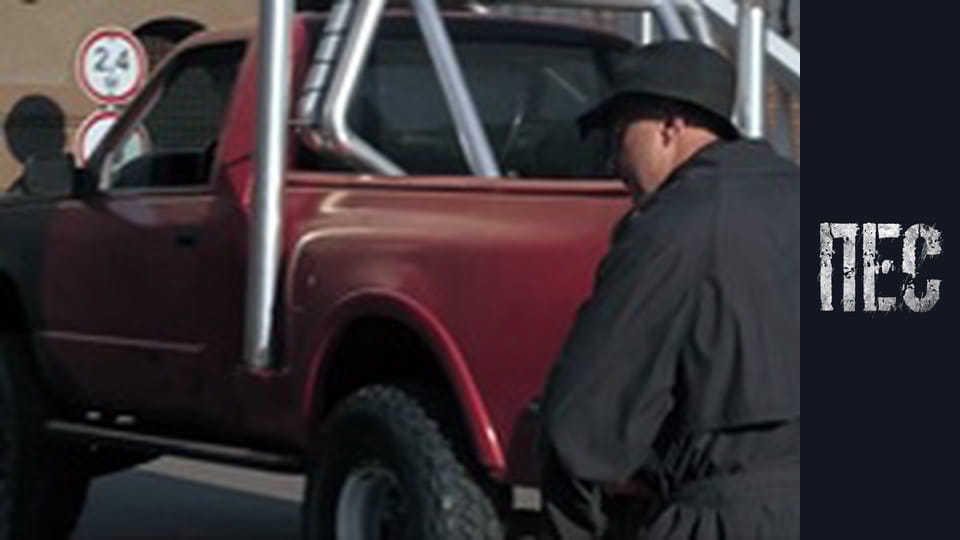 Dog, Season 5, Episode 16