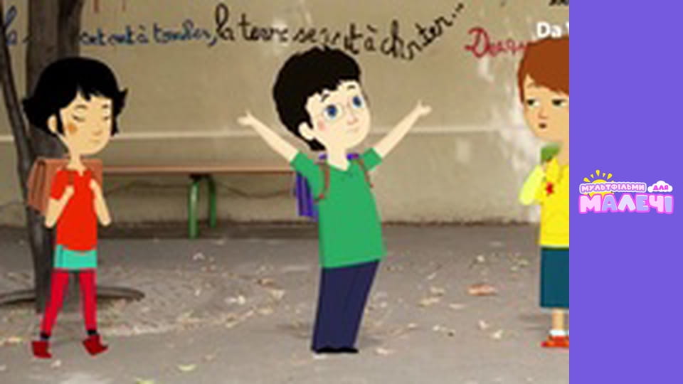 Mily Miss Question - episode 44