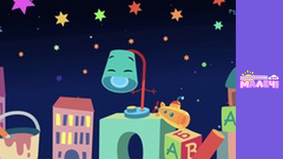 Songs for children. Episode 17