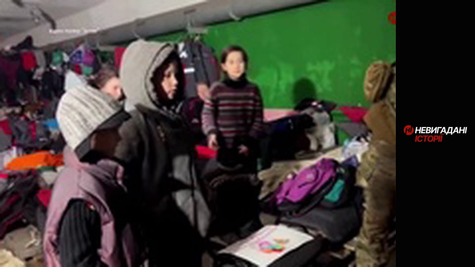 Невигадані історії. Маріуполь.