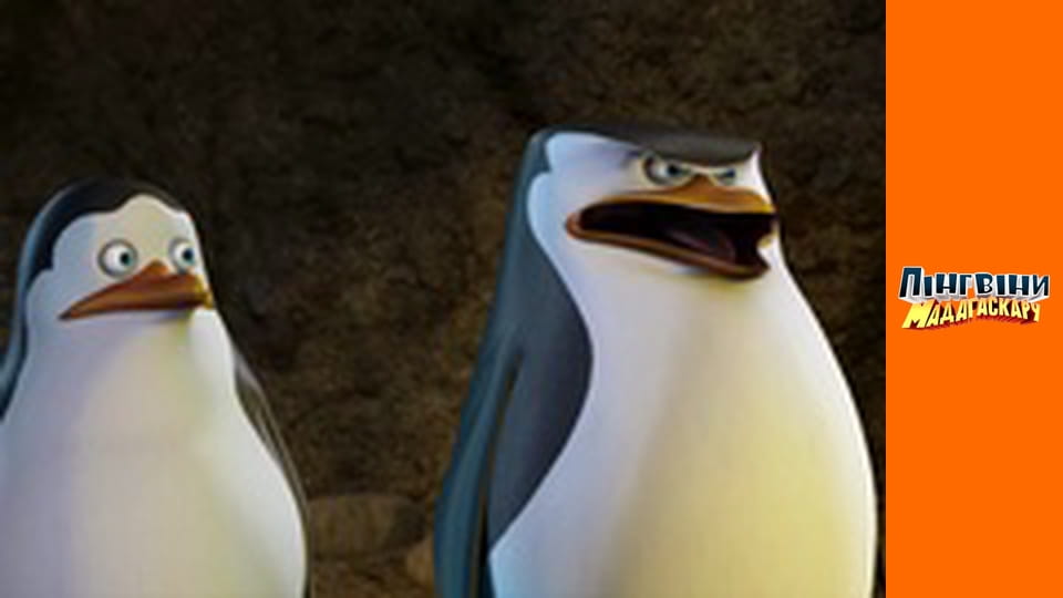 Season 2 - Episode 1