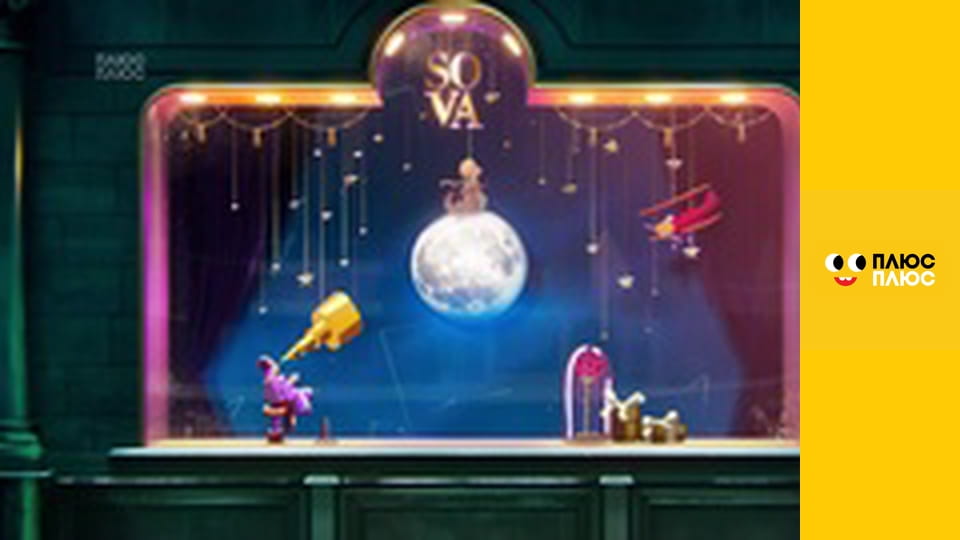 Корисні підказки