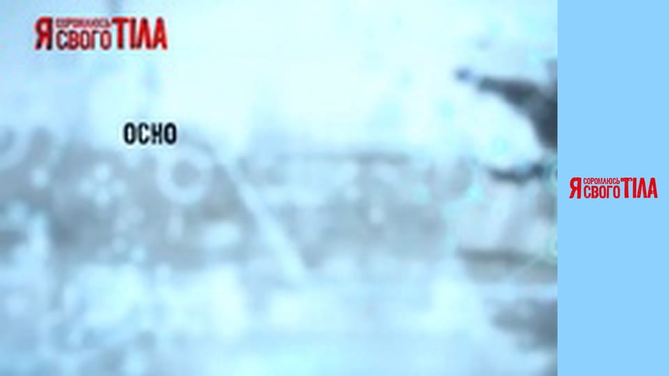 I'm Ashamed of My Body - Season 2 Episode 15 Part 3