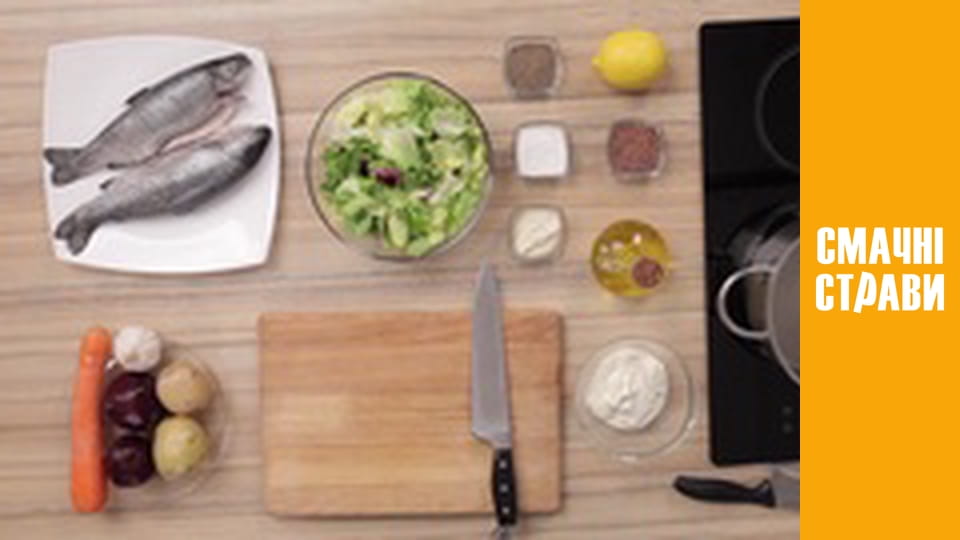 Т/с "Taste of the Carpathians" season 1 series 1