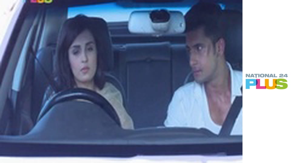 Dragostea găseşte o cale E320