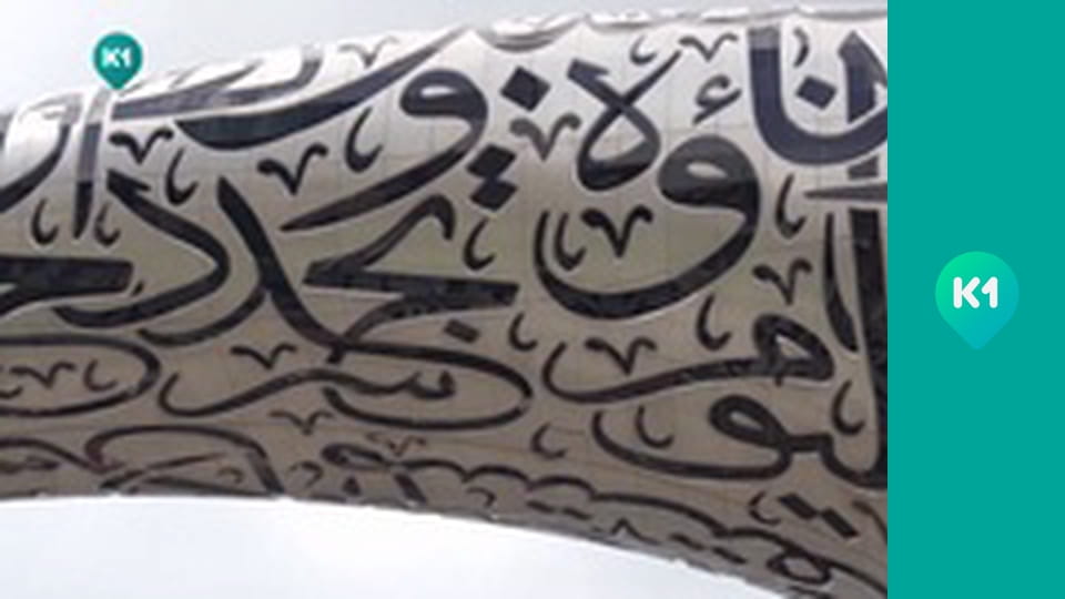 "Світ_огляд с Машей Себовой".