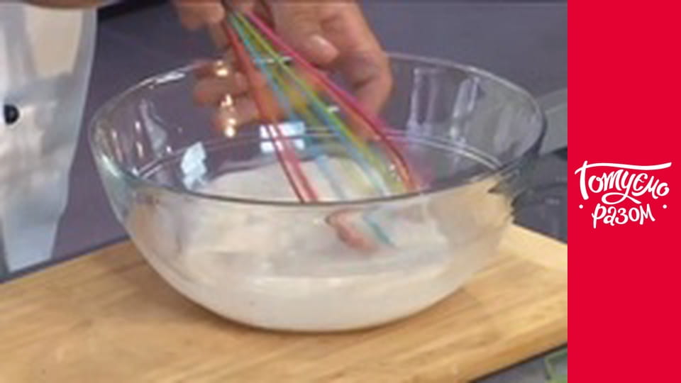 Т/с "Bakery" season 1 series 13