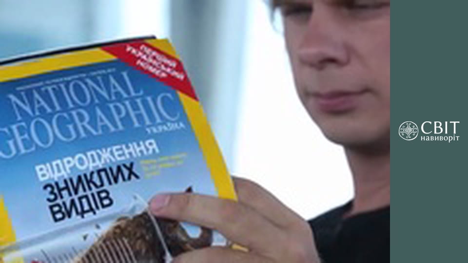 Season 5, Episode 22, Indonesia