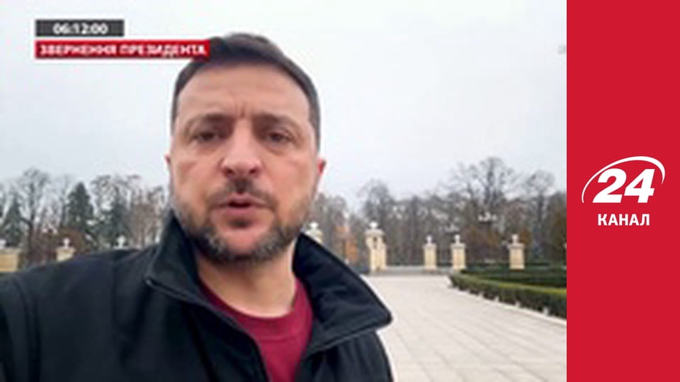 Реалії. Все про війну