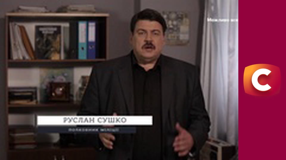 "Історія одного злочину", 6 сезон, 27 еп. "У світі тварин".