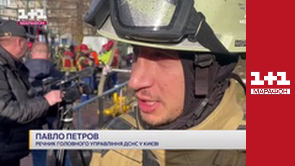 "Єдині новини". Телемарафон.