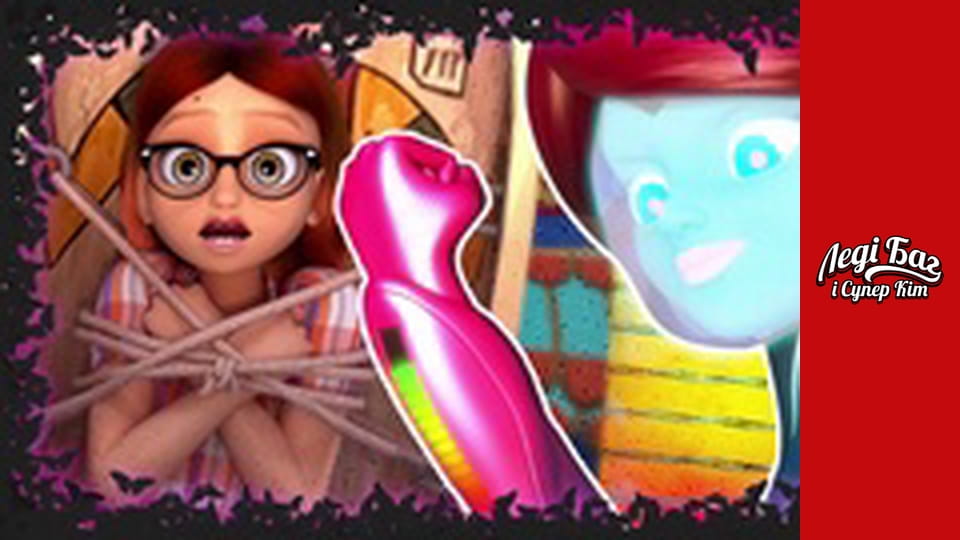 Season 2, Episode 21